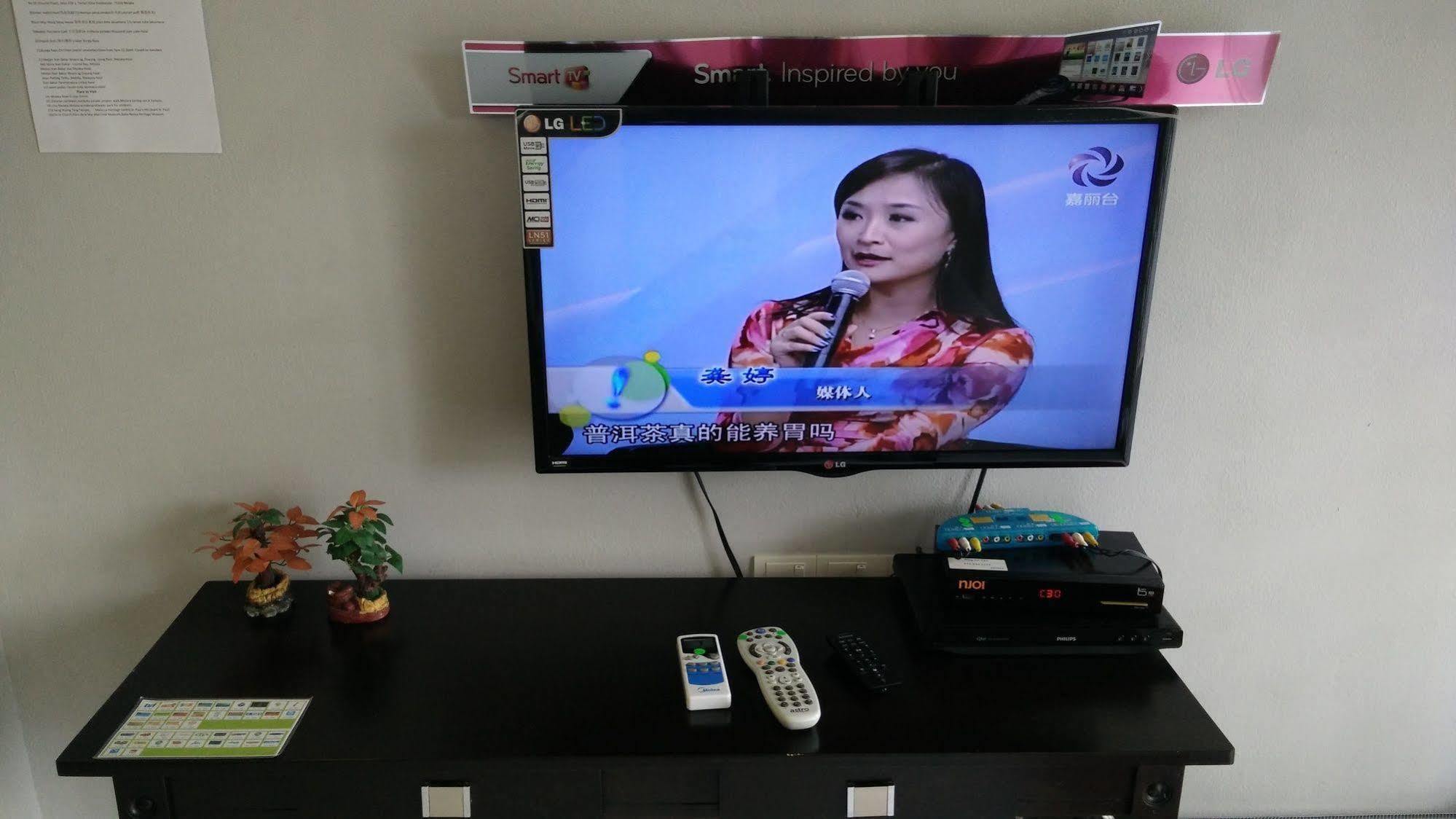 H&A Guest House Malacca ภายนอก รูปภาพ